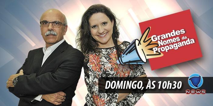 Grandes Nomes da Propagada: Canon, Dentsu, LG e muito mais!