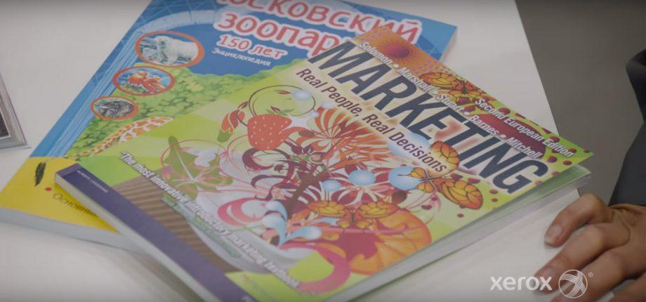 Xerox lança nova tinta para impressão a jato de tinta.